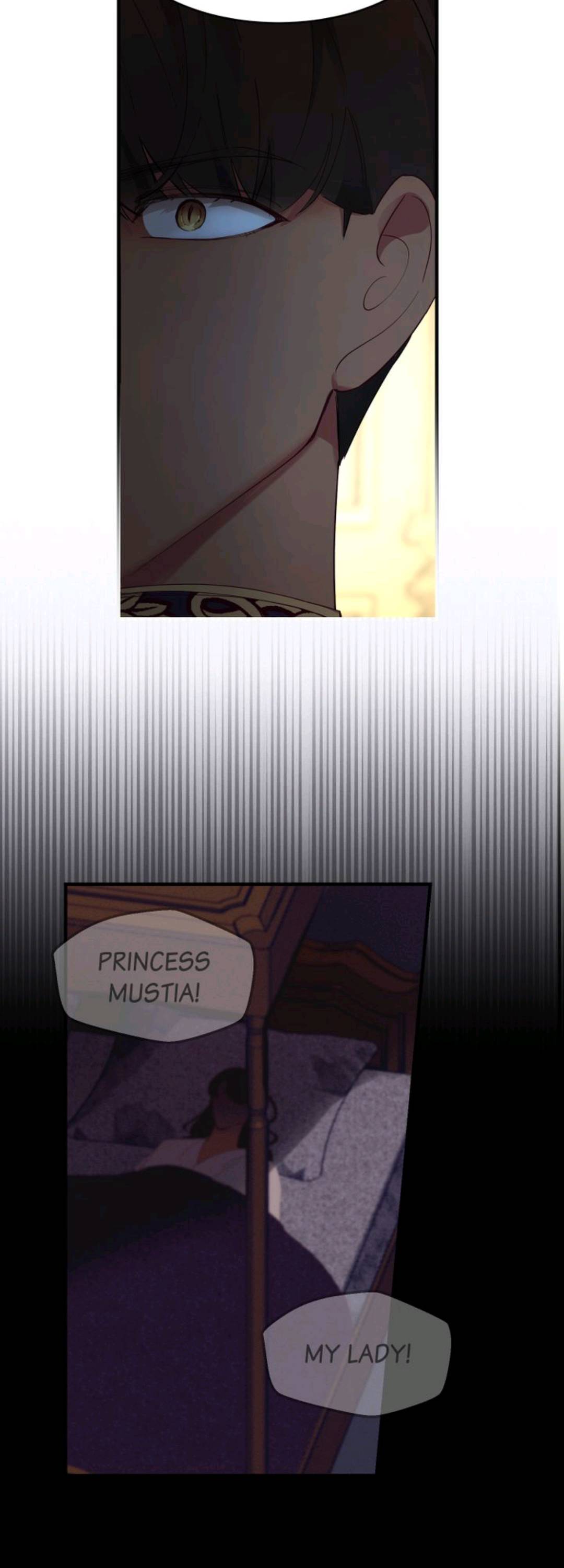 Amina Of The Lamp Chapter 82 - page 6