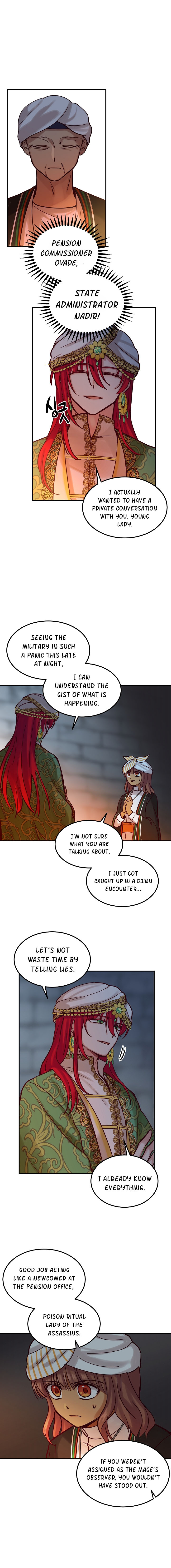 Amina Of The Lamp Chapter 27 - page 10