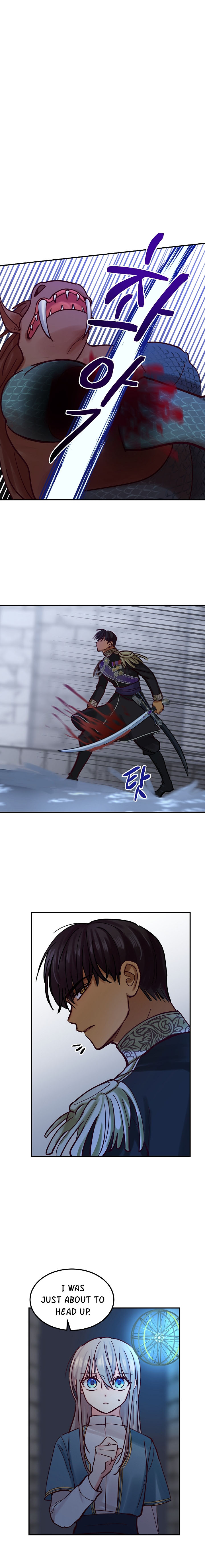 Amina Of The Lamp Chapter 27 - page 14