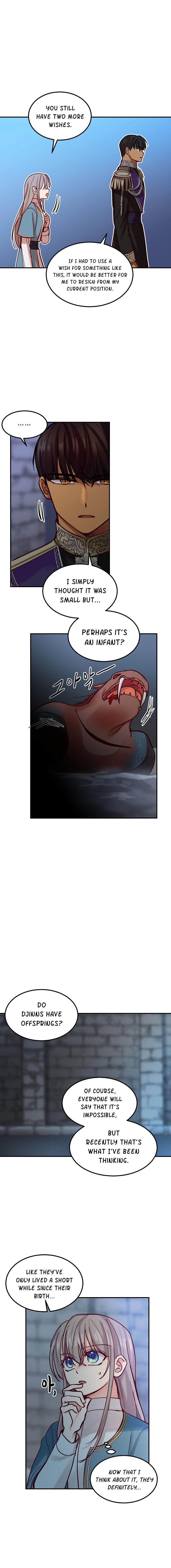 Amina Of The Lamp Chapter 27 - page 15