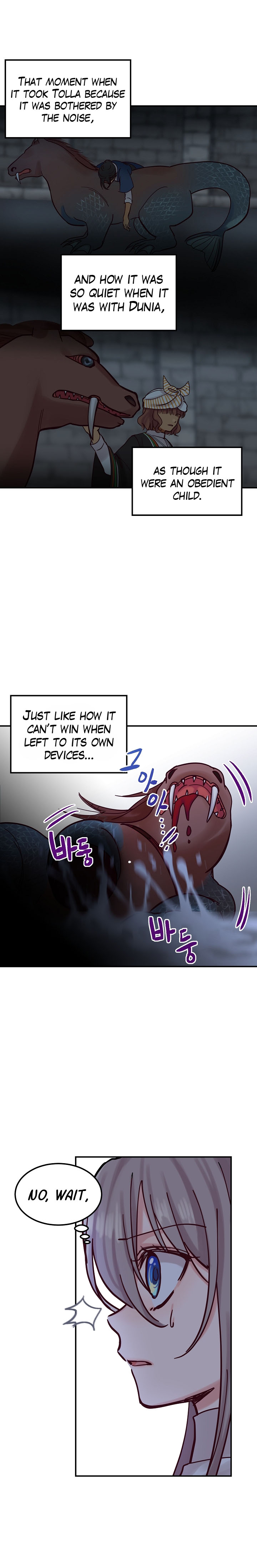 Amina Of The Lamp Chapter 27 - page 16