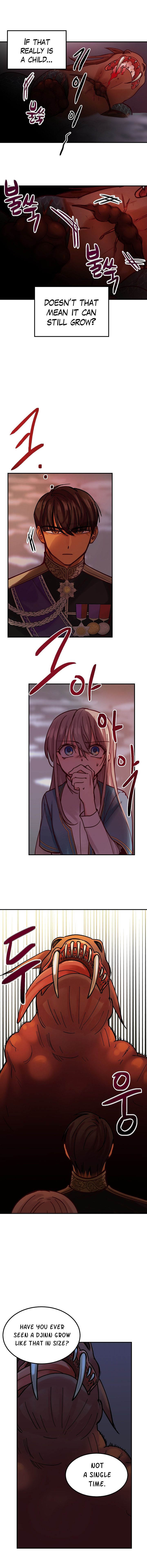 Amina Of The Lamp Chapter 27 - page 17
