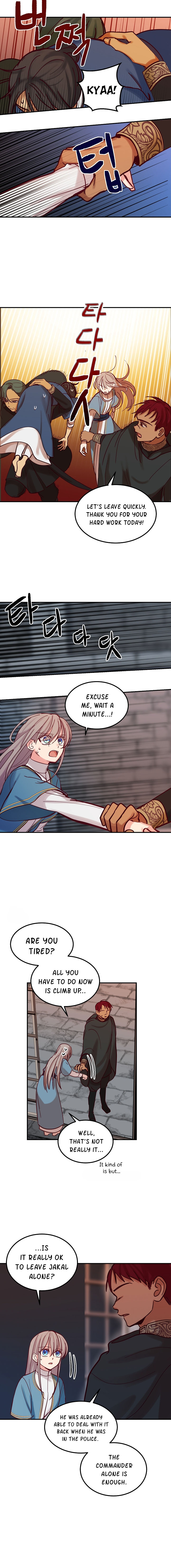Amina Of The Lamp Chapter 27 - page 4