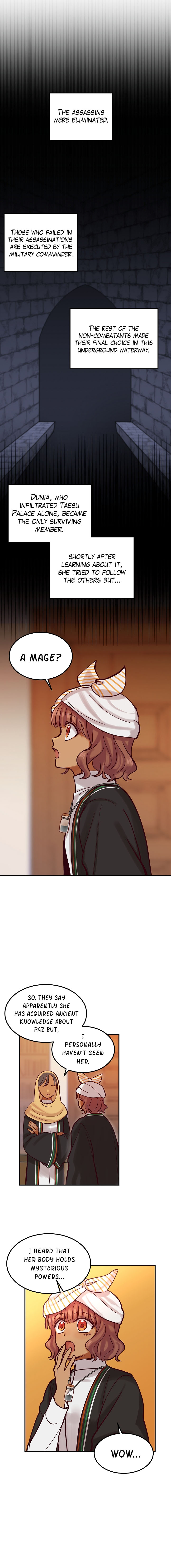 Amina Of The Lamp Chapter 27 - page 7