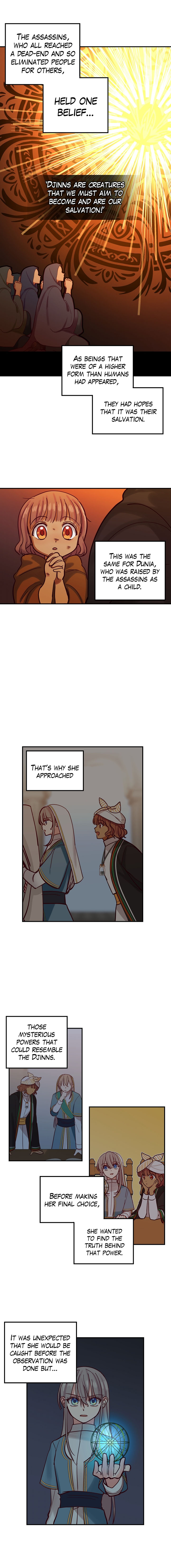 Amina Of The Lamp Chapter 27 - page 8