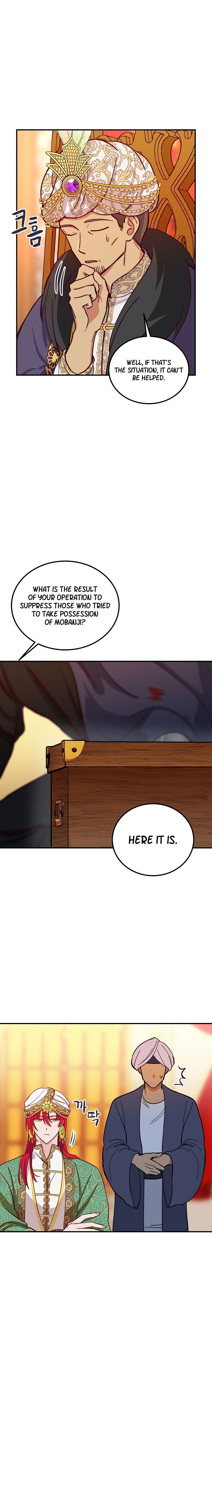 Amina Of The Lamp Chapter 37 - page 13