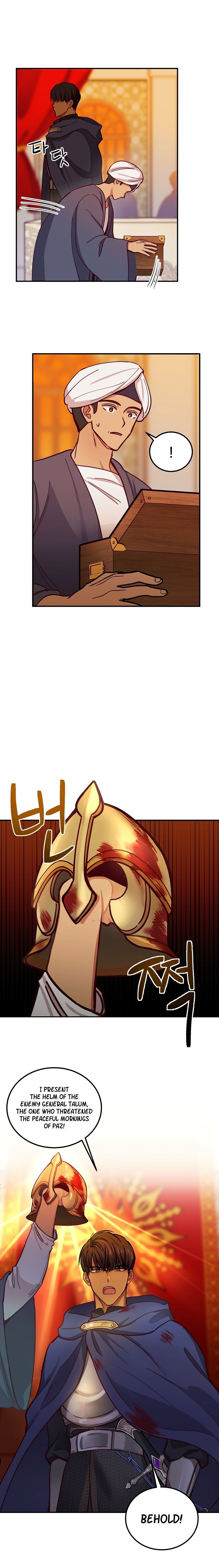 Amina Of The Lamp Chapter 37 - page 14