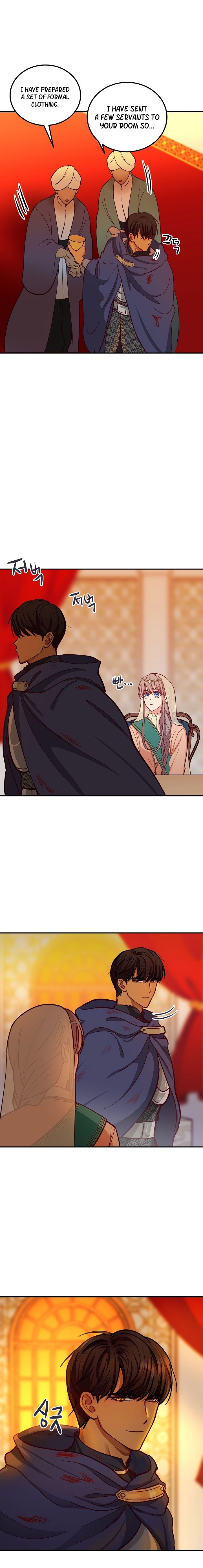 Amina Of The Lamp Chapter 37 - page 17