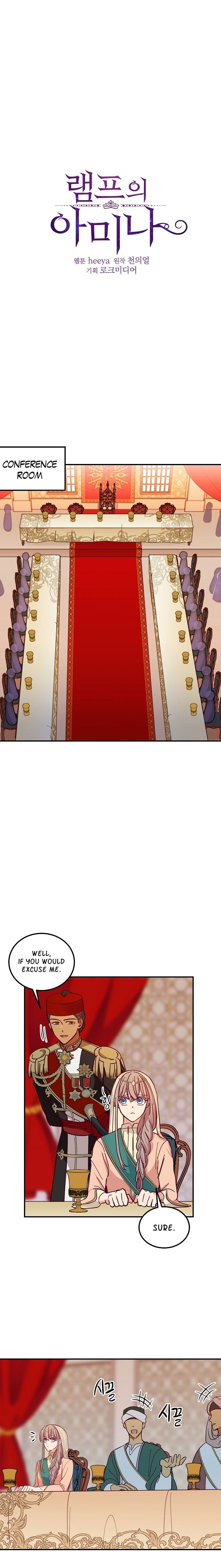 Amina Of The Lamp Chapter 37 - page 2