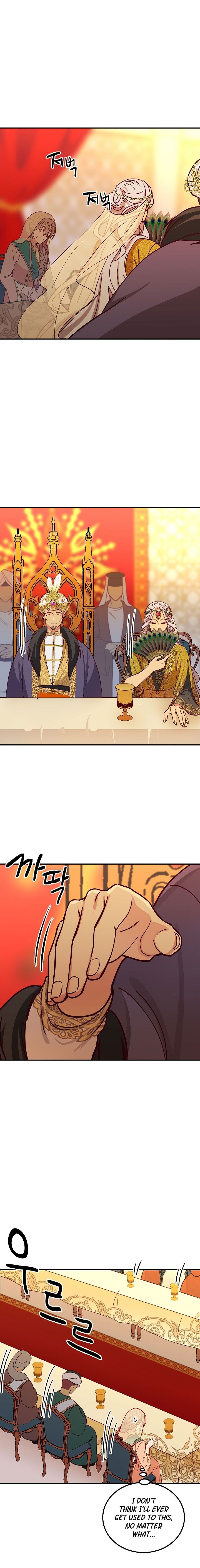 Amina Of The Lamp Chapter 37 - page 4
