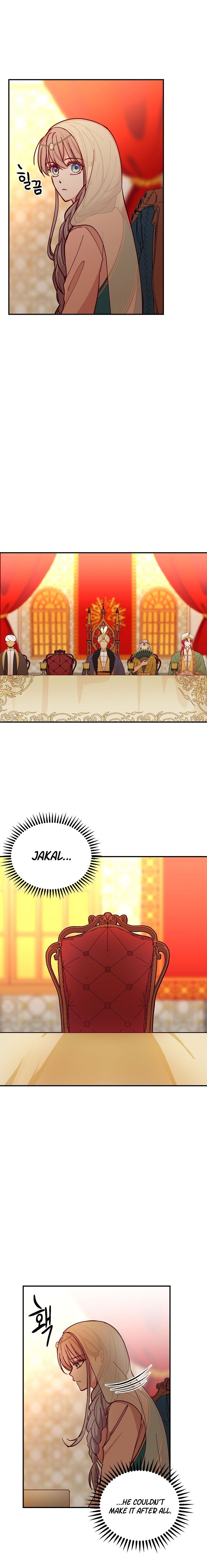 Amina Of The Lamp Chapter 37 - page 5
