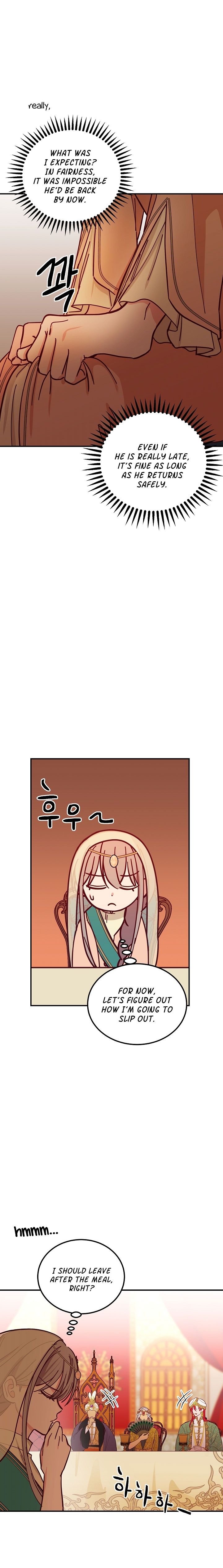 Amina Of The Lamp Chapter 37 - page 6