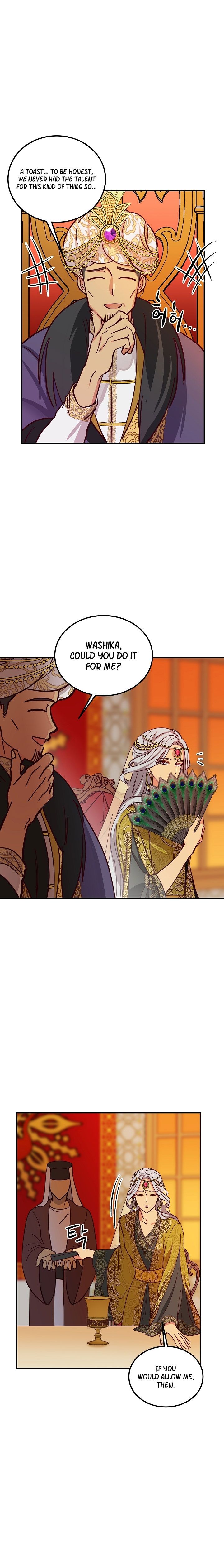 Amina Of The Lamp Chapter 37 - page 7