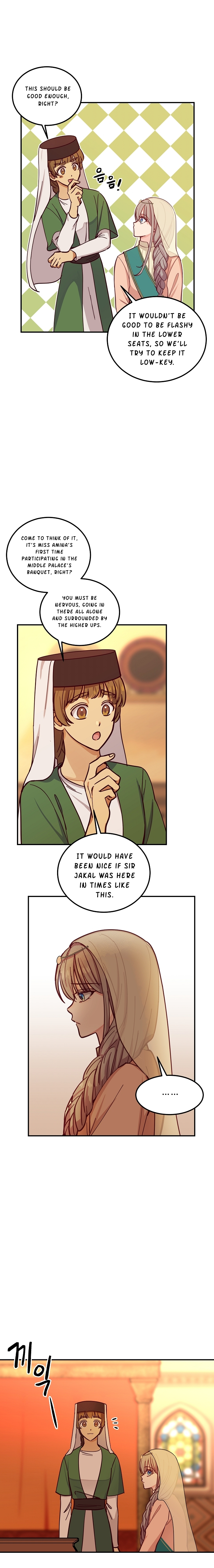 Amina Of The Lamp Chapter 36 - page 15