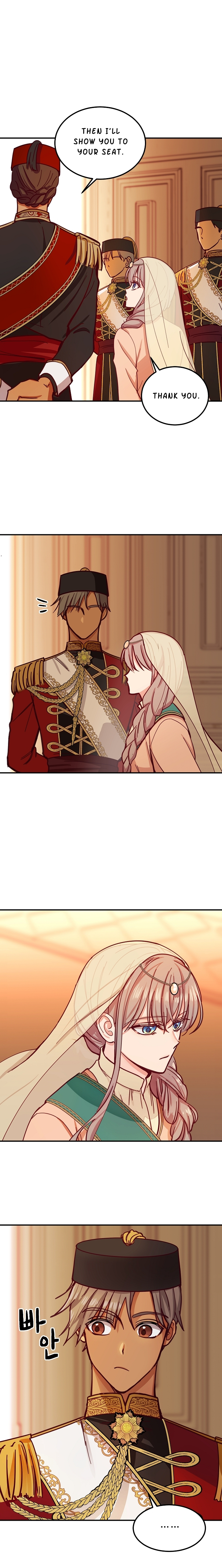 Amina Of The Lamp Chapter 36 - page 18