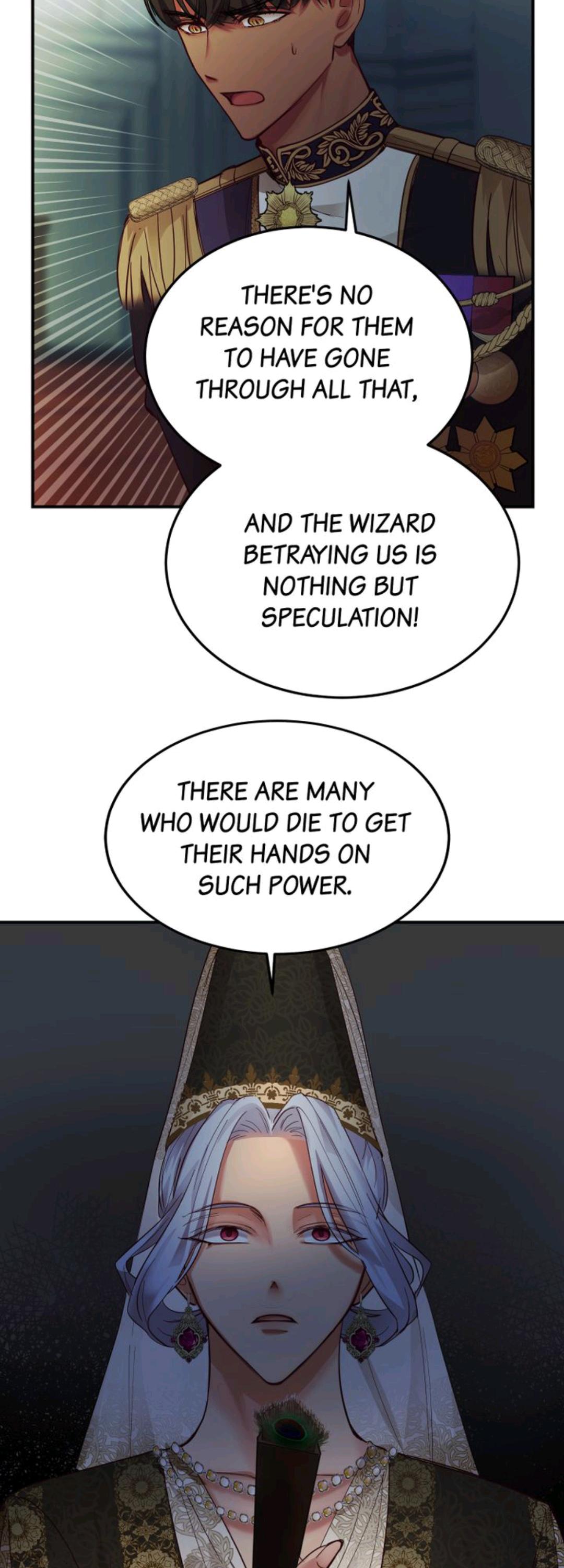 Amina Of The Lamp Chapter 69 - page 26