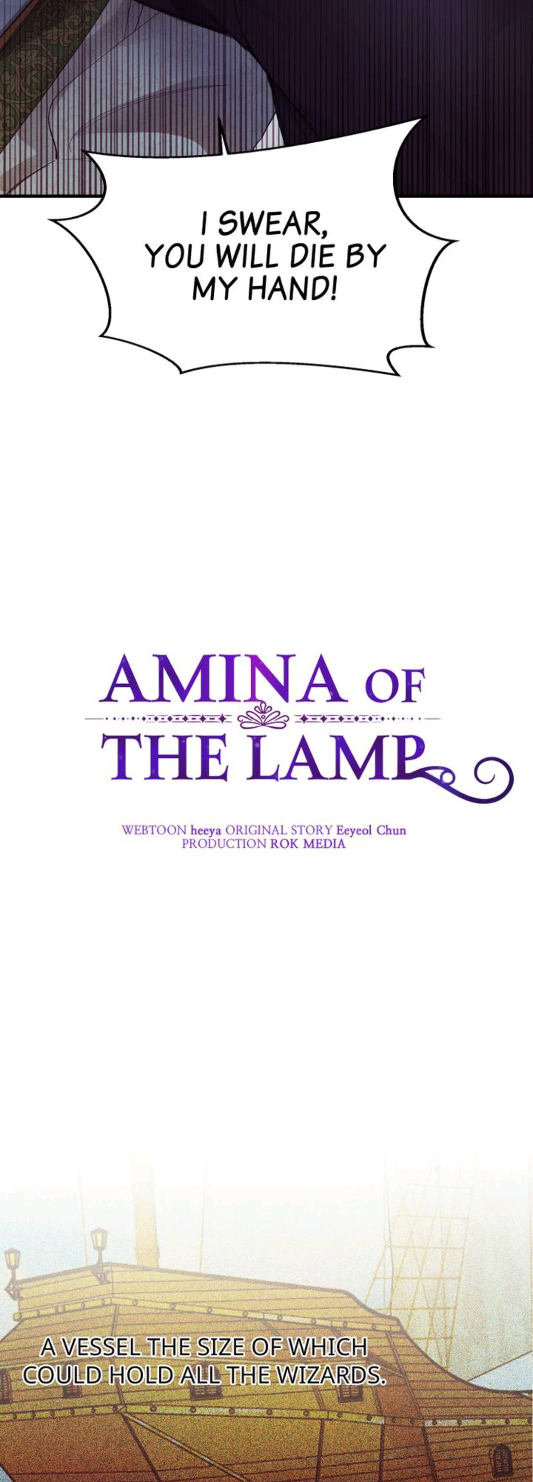 Amina Of The Lamp Chapter 80 - page 11