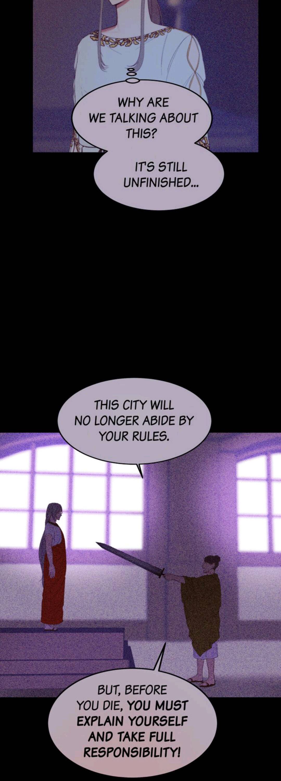 Amina Of The Lamp Chapter 79 - page 13