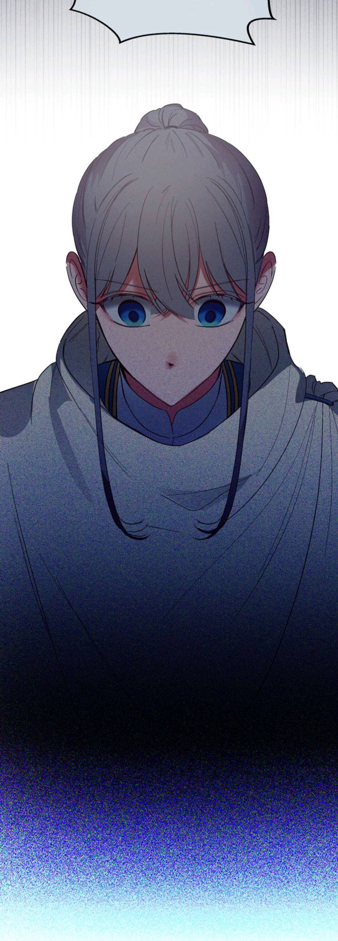 Amina Of The Lamp Chapter 79 - page 16