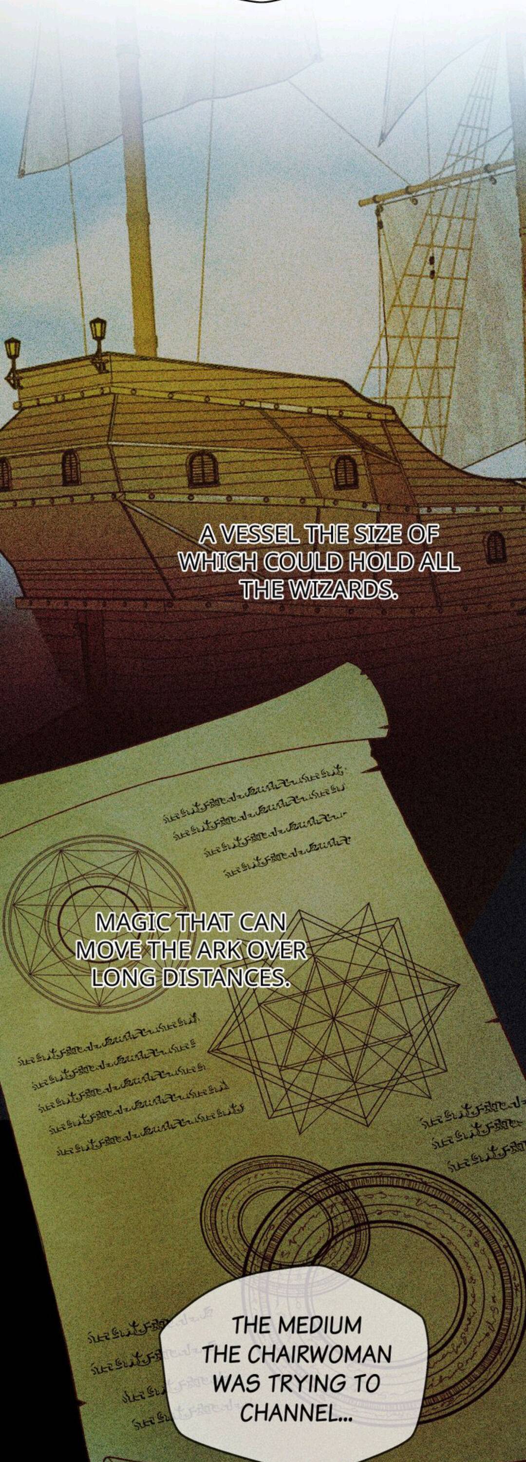 Amina Of The Lamp Chapter 79 - page 19