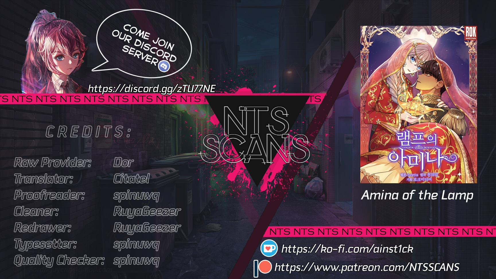 Amina Of The Lamp Chapter 35 - page 1