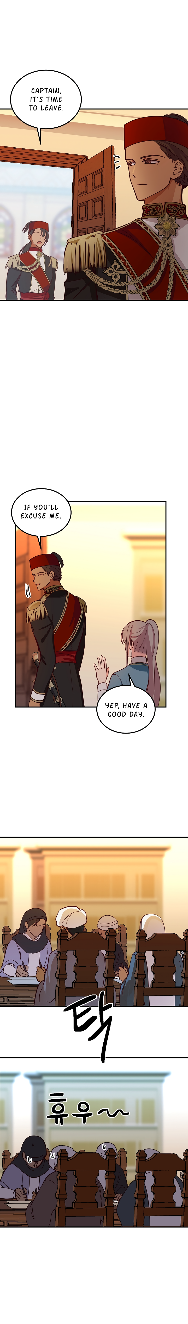 Amina Of The Lamp Chapter 35 - page 14
