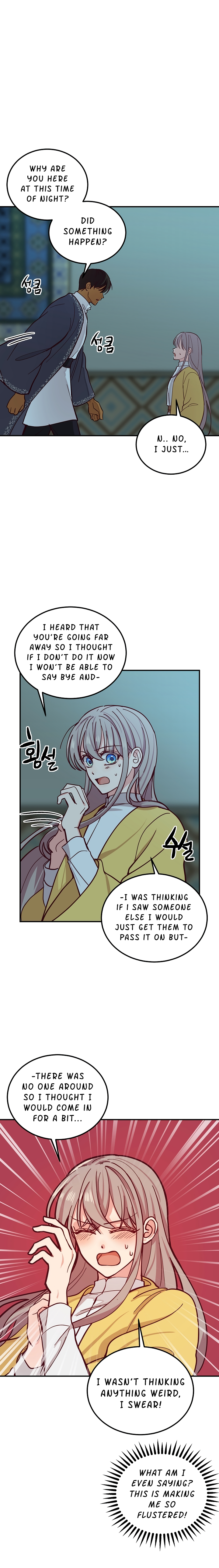 Amina Of The Lamp Chapter 35 - page 3