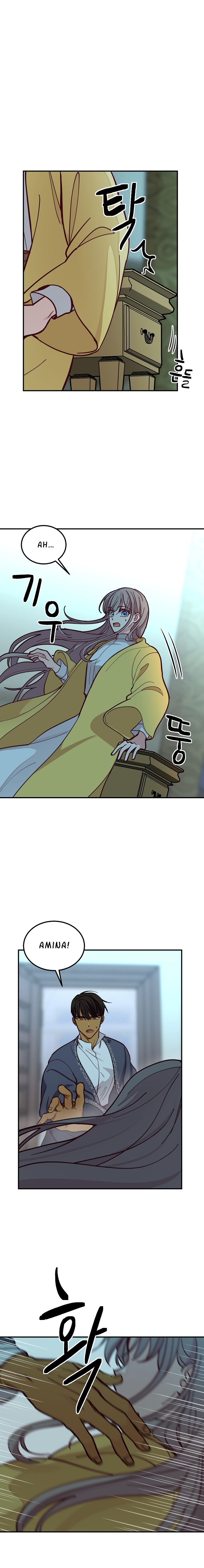 Amina Of The Lamp Chapter 35 - page 4