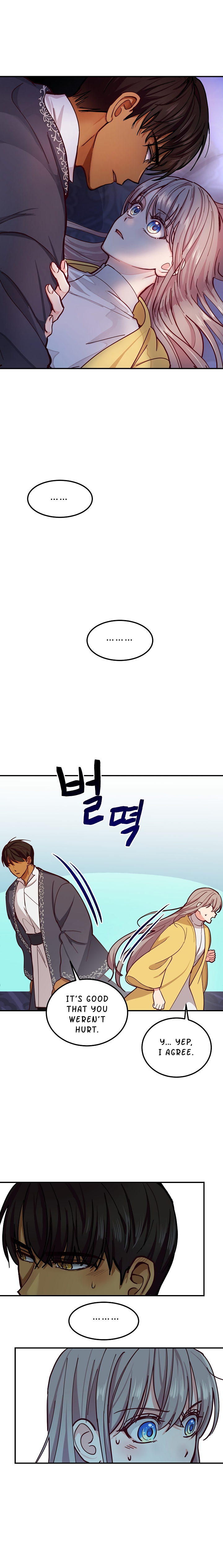 Amina Of The Lamp Chapter 35 - page 6