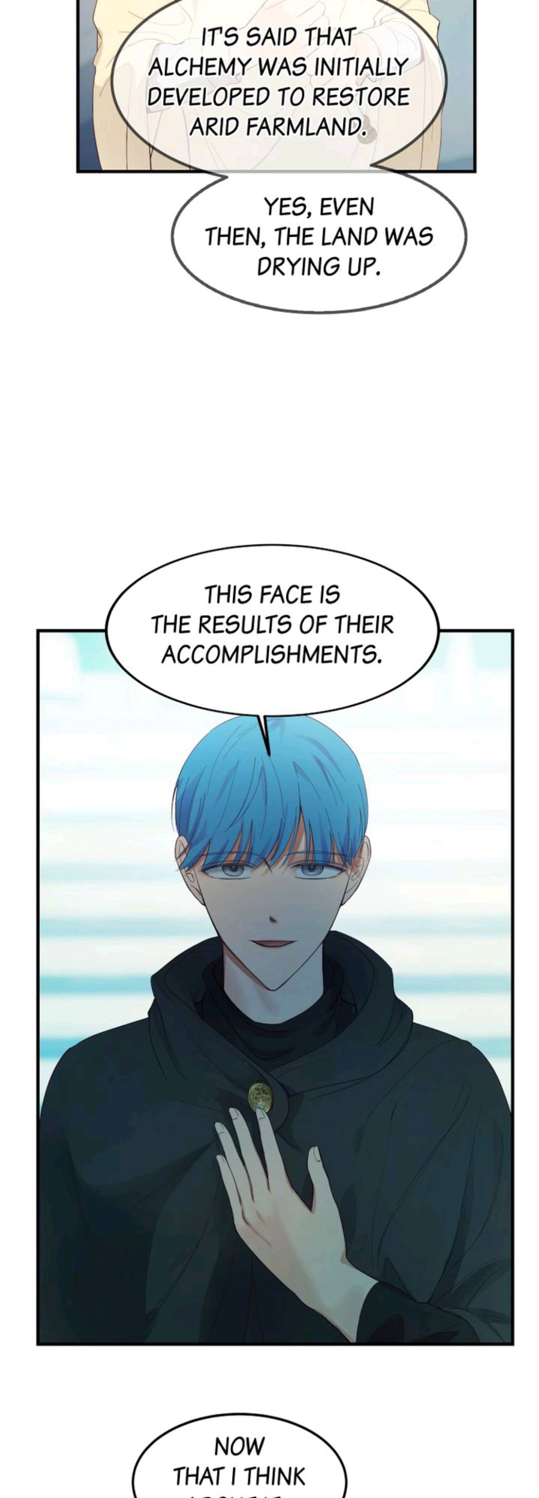 Amina Of The Lamp Chapter 78 - page 16