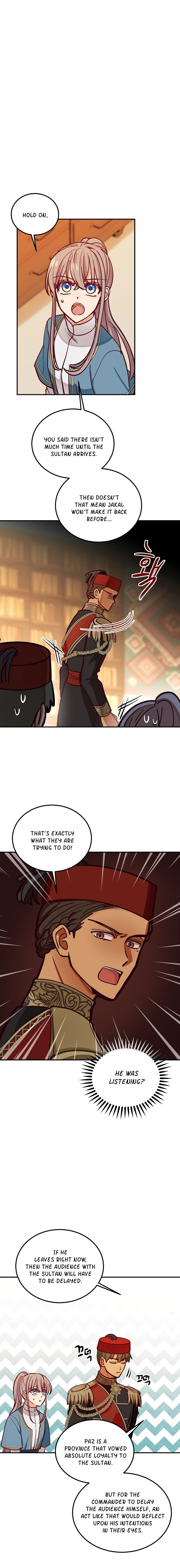 Amina Of The Lamp Chapter 34 - page 11