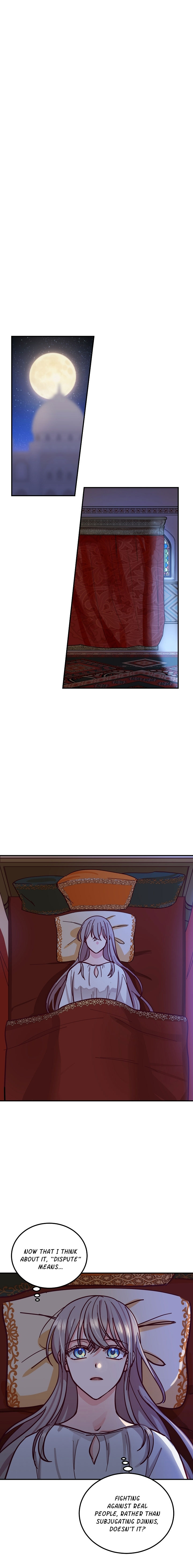 Amina Of The Lamp Chapter 34 - page 13
