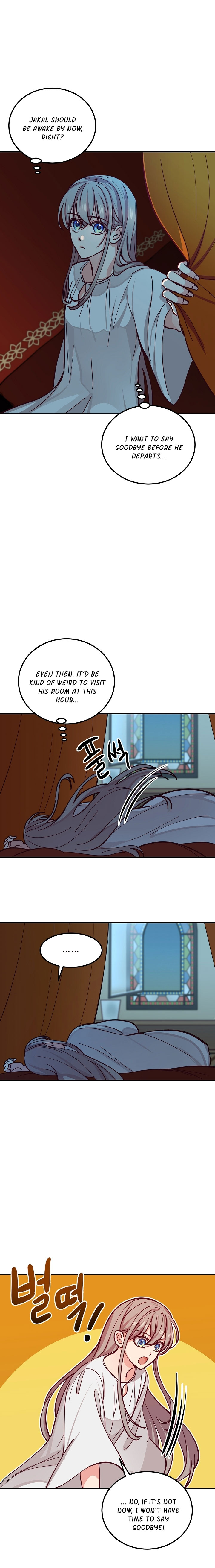 Amina Of The Lamp Chapter 34 - page 16