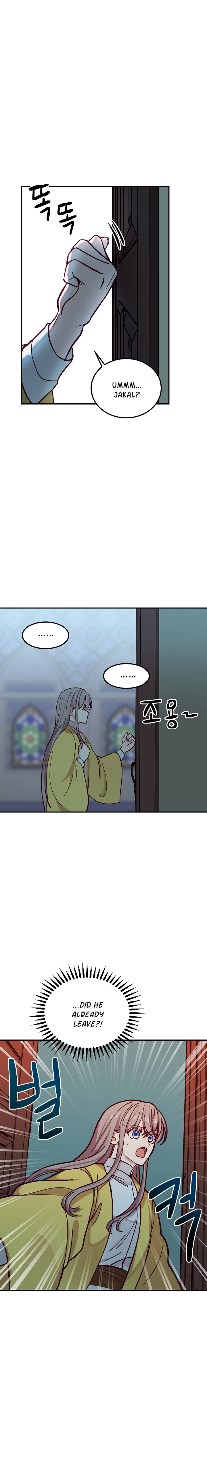 Amina Of The Lamp Chapter 34 - page 18