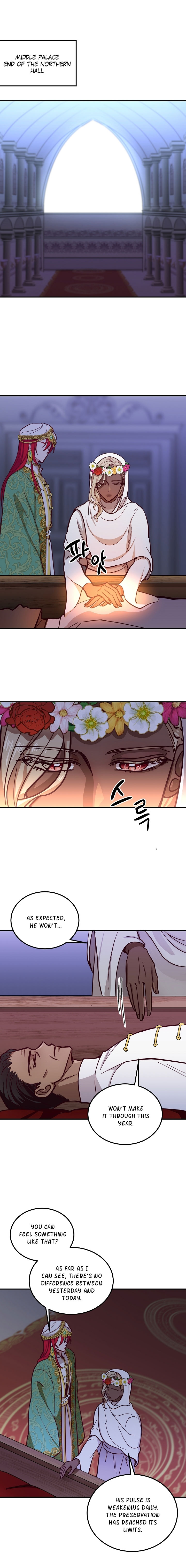 Amina Of The Lamp Chapter 34 - page 2