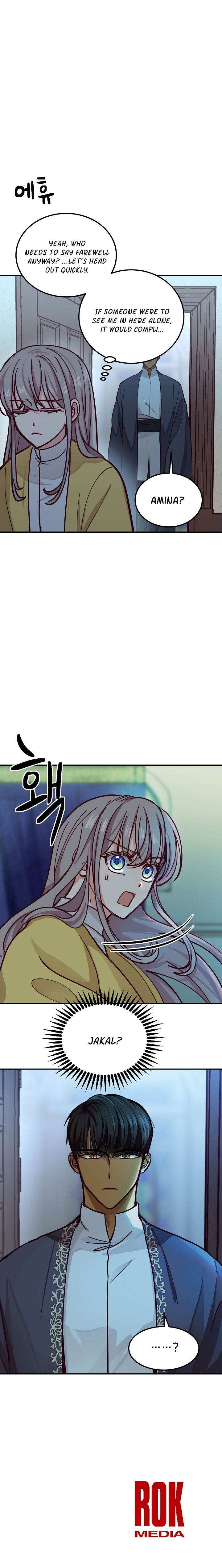 Amina Of The Lamp Chapter 34 - page 20