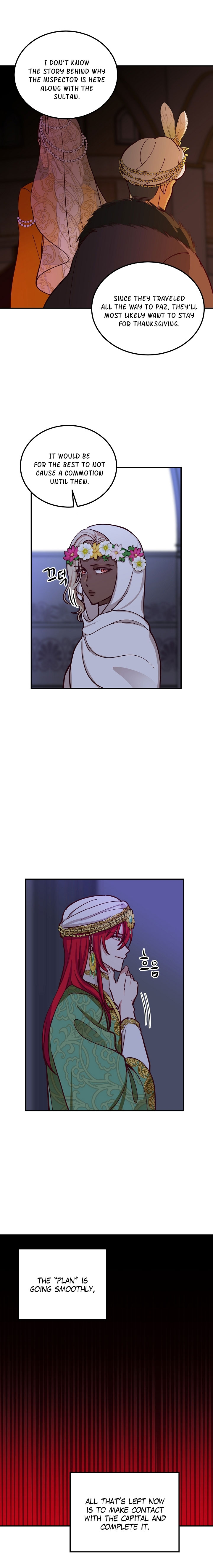 Amina Of The Lamp Chapter 34 - page 5
