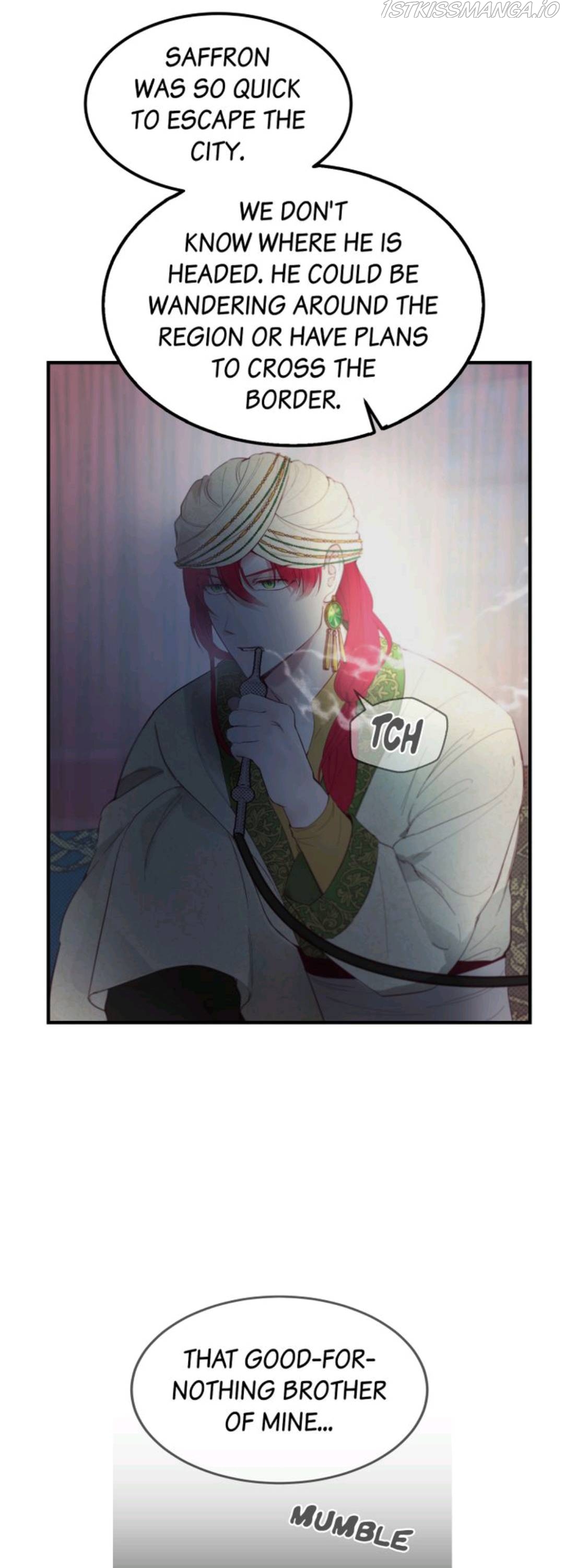 Amina Of The Lamp Chapter 94 - page 4