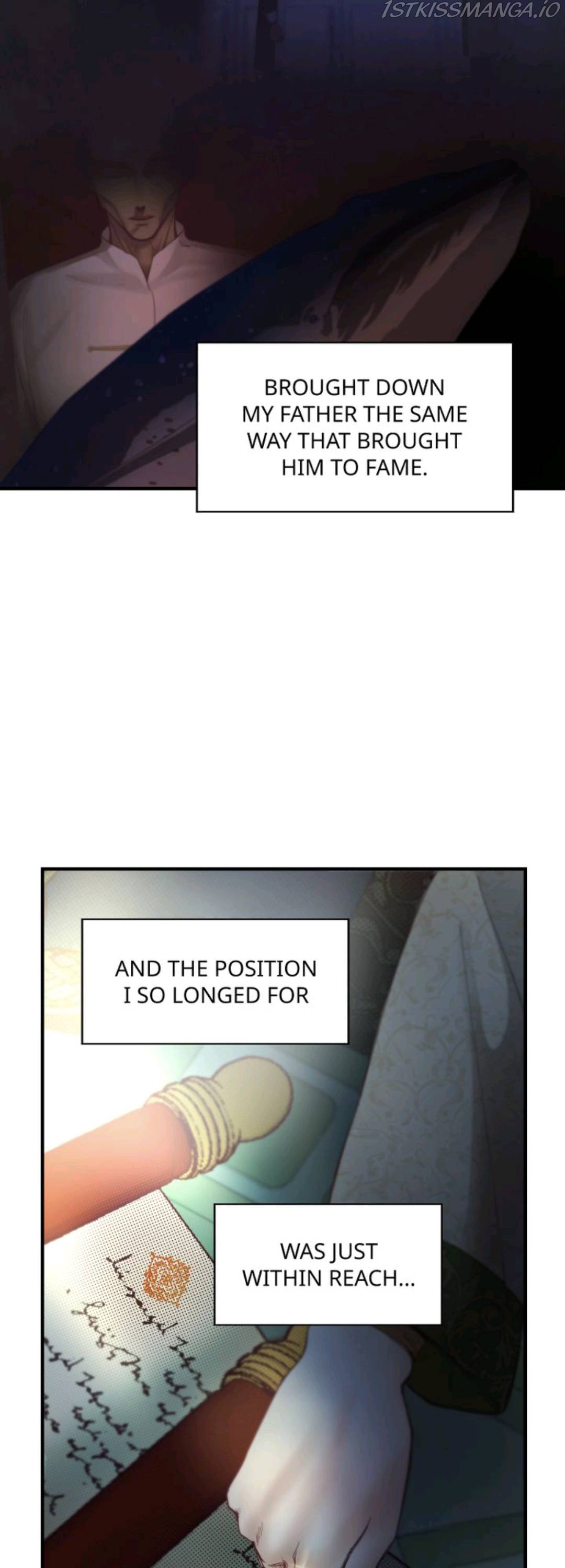 Amina Of The Lamp Chapter 94 - page 6