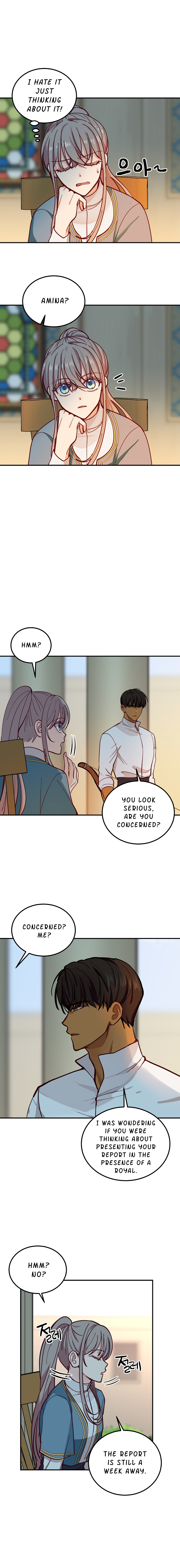 Amina Of The Lamp Chapter 33 - page 13