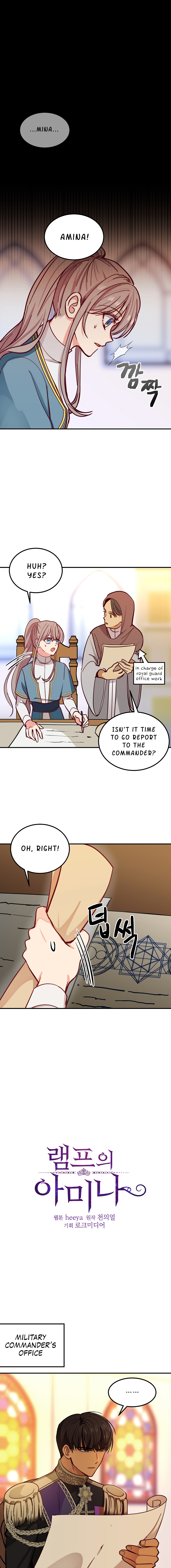Amina Of The Lamp Chapter 33 - page 6