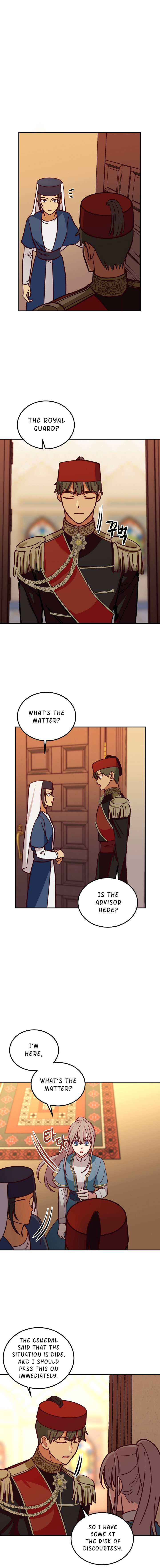 Amina Of The Lamp Chapter 32 - page 13