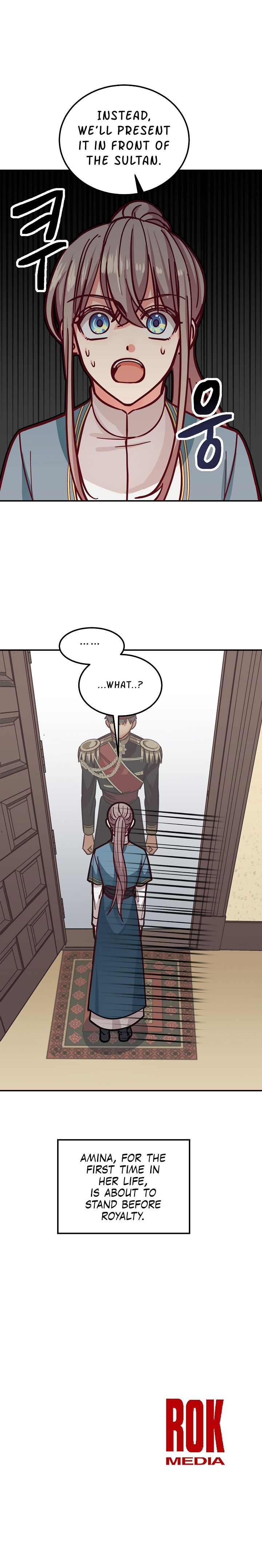 Amina Of The Lamp Chapter 32 - page 16