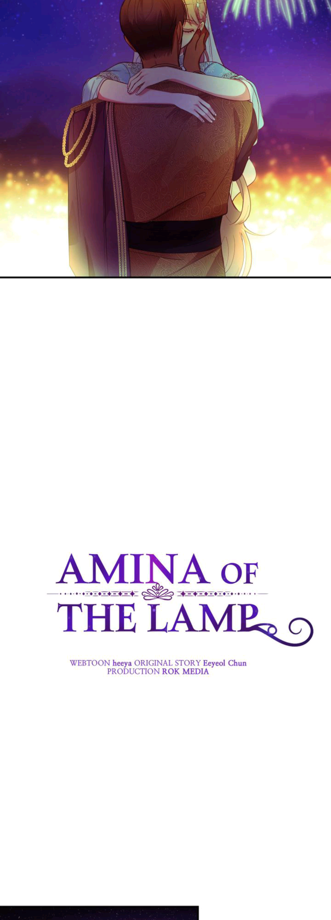 Amina Of The Lamp Chapter 65 - page 23