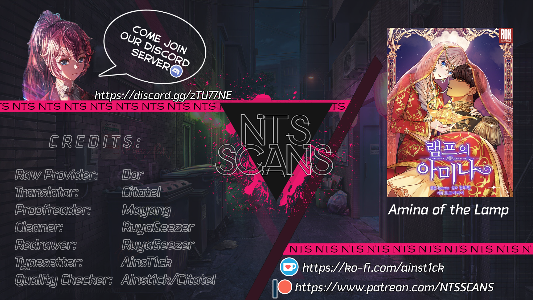 Amina Of The Lamp Chapter 31 - page 1