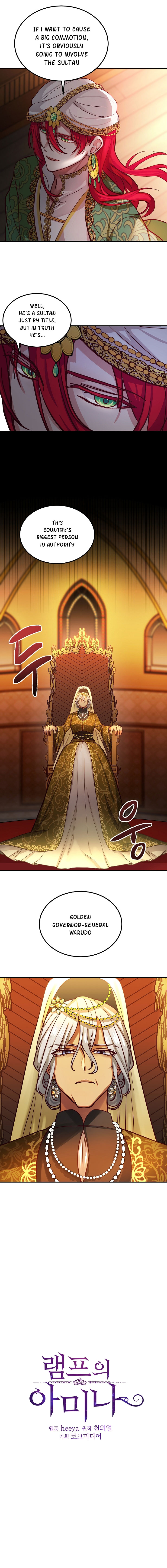Amina Of The Lamp Chapter 31 - page 9