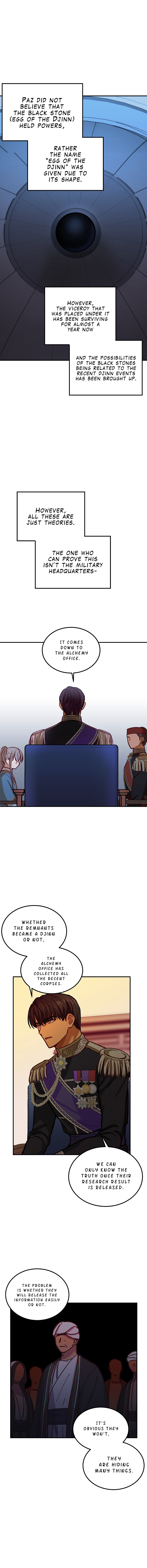 Amina Of The Lamp Chapter 30 - page 12