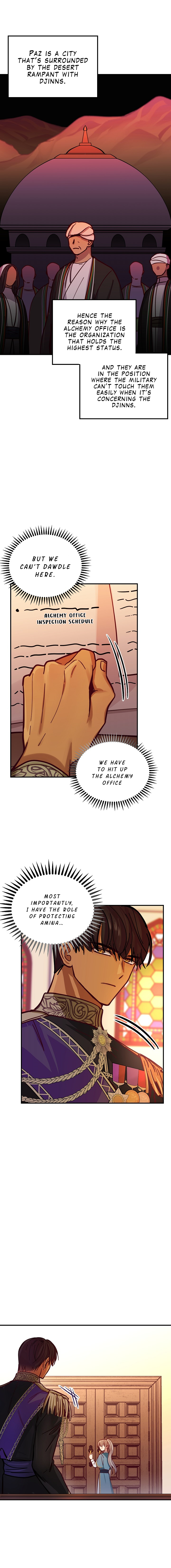 Amina Of The Lamp Chapter 30 - page 14