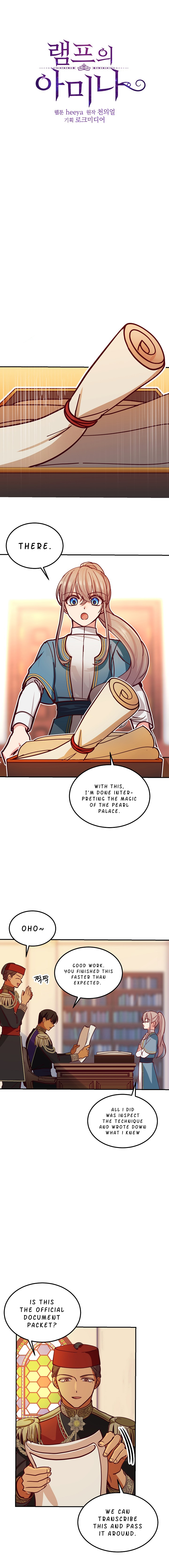 Amina Of The Lamp Chapter 30 - page 8