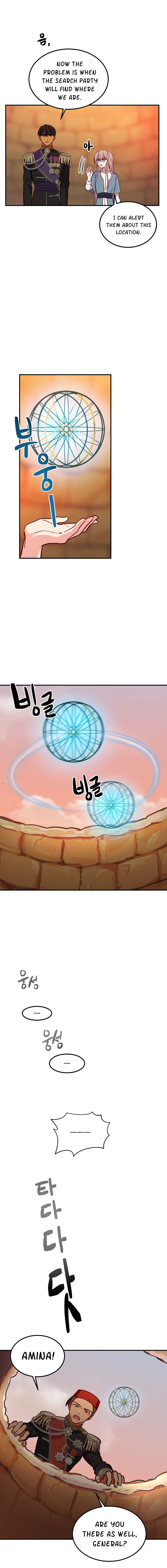 Amina Of The Lamp Chapter 29 - page 12